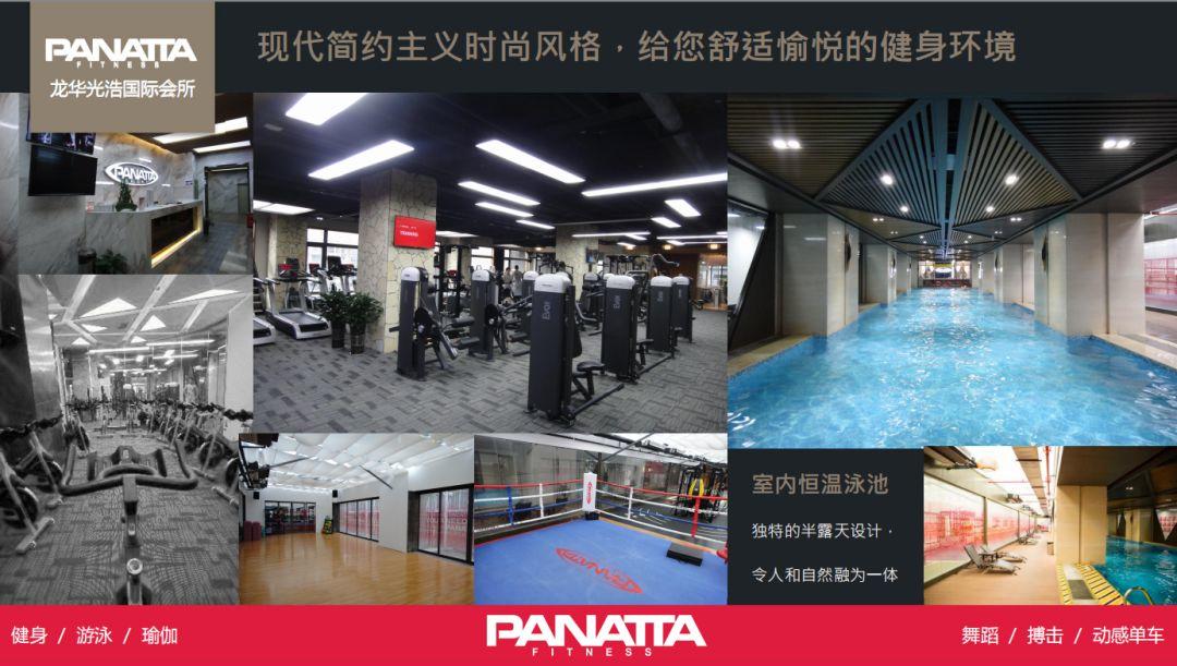 星店 | 坐标深圳的俱乐部：3年，8家店，20000+会员，4大制胜法宝