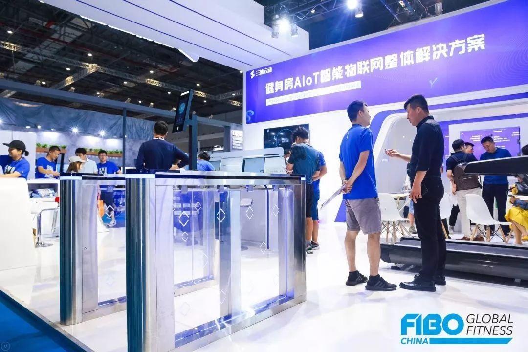FIBO 上海落幕，两起健身融资，北京开始整治健身预付费 | 每周健身要闻
